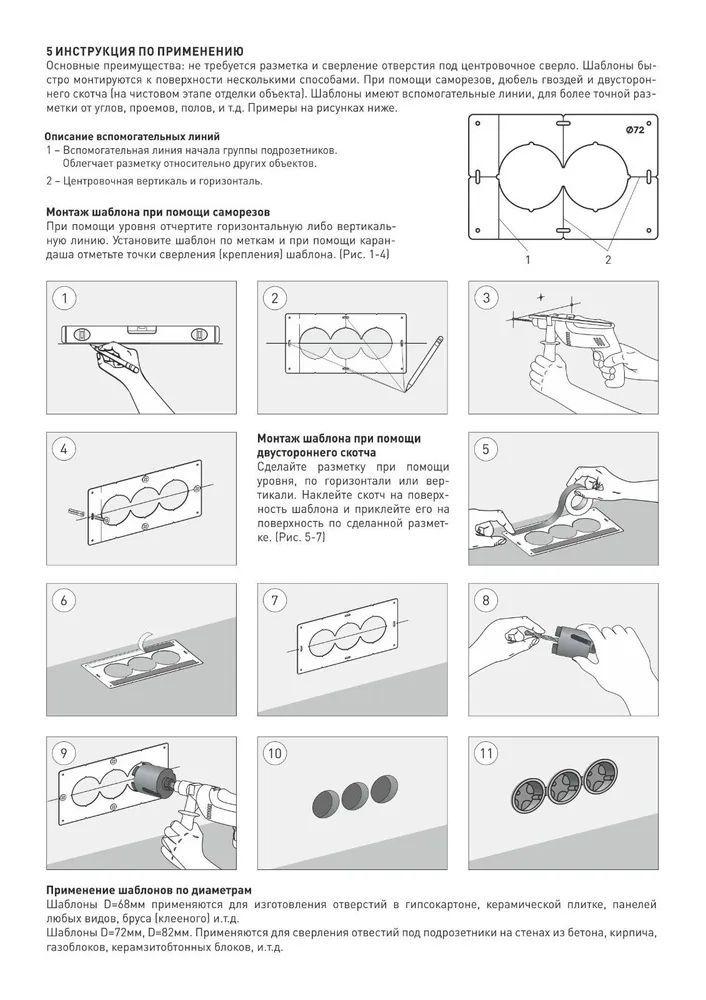 https://cdn1.ozone.ru/s3/multimedia-v/6703557583.jpg