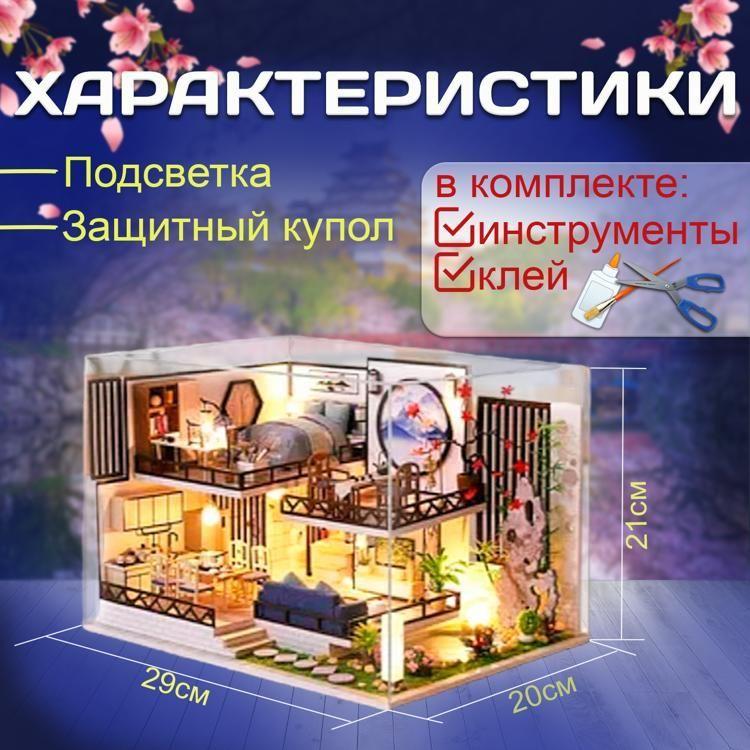 https://cdn1.ozone.ru/s3/multimedia-v/6705256675.jpg