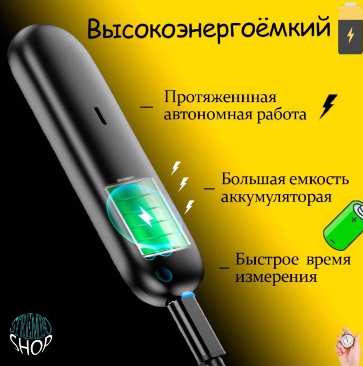 https://cdn1.ozone.ru/s3/multimedia-v/6707843707.jpg