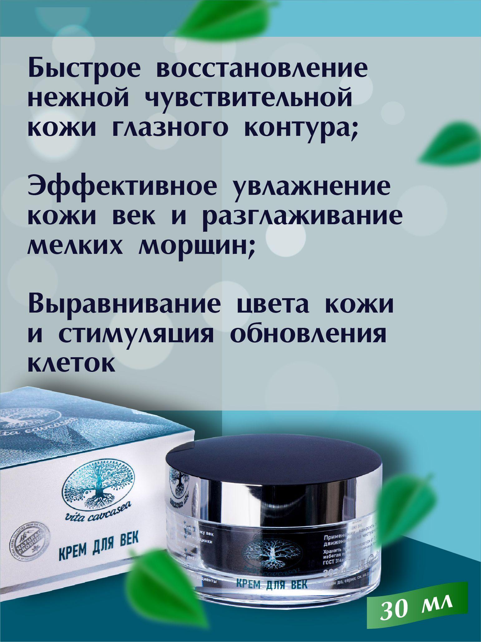 https://cdn1.ozone.ru/s3/multimedia-v/6710725795.jpg