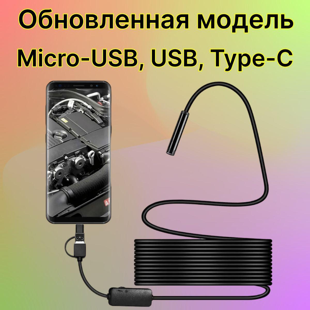 https://cdn1.ozone.ru/s3/multimedia-v/6714534739.jpg