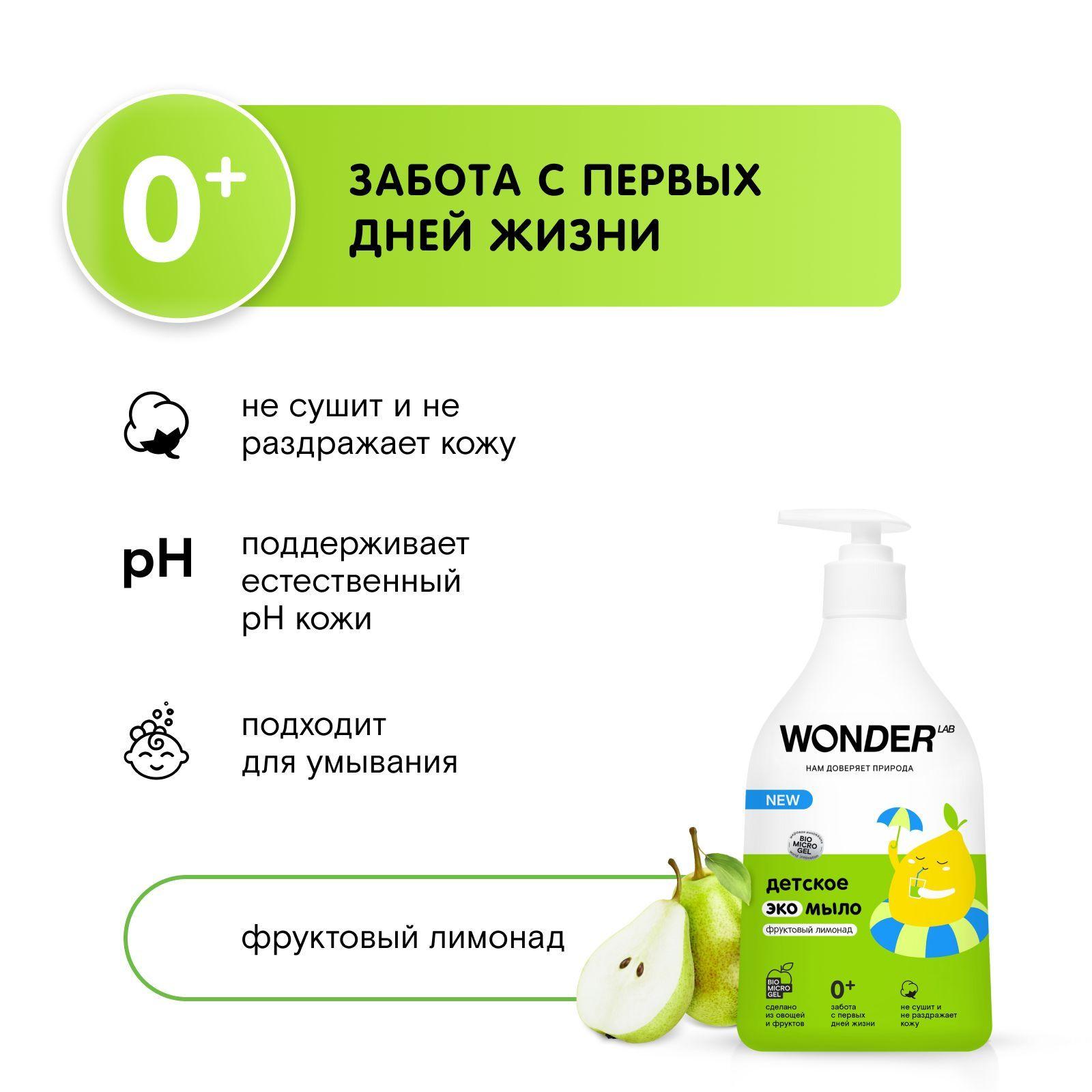 https://cdn1.ozone.ru/s3/multimedia-v/6717502903.jpg