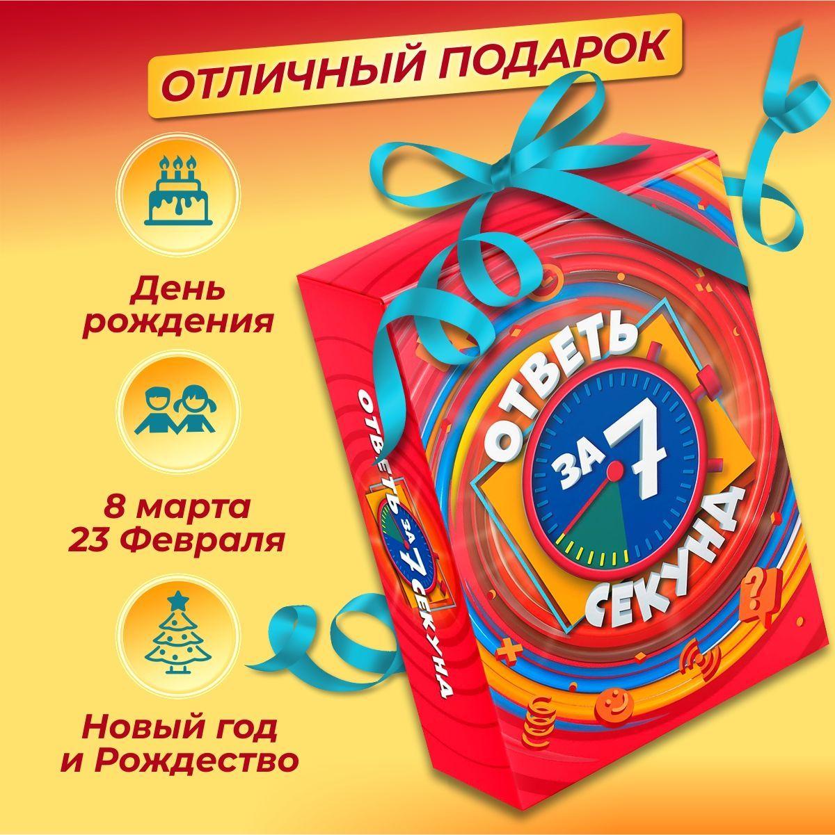 https://cdn1.ozone.ru/s3/multimedia-v/6718978687.jpg