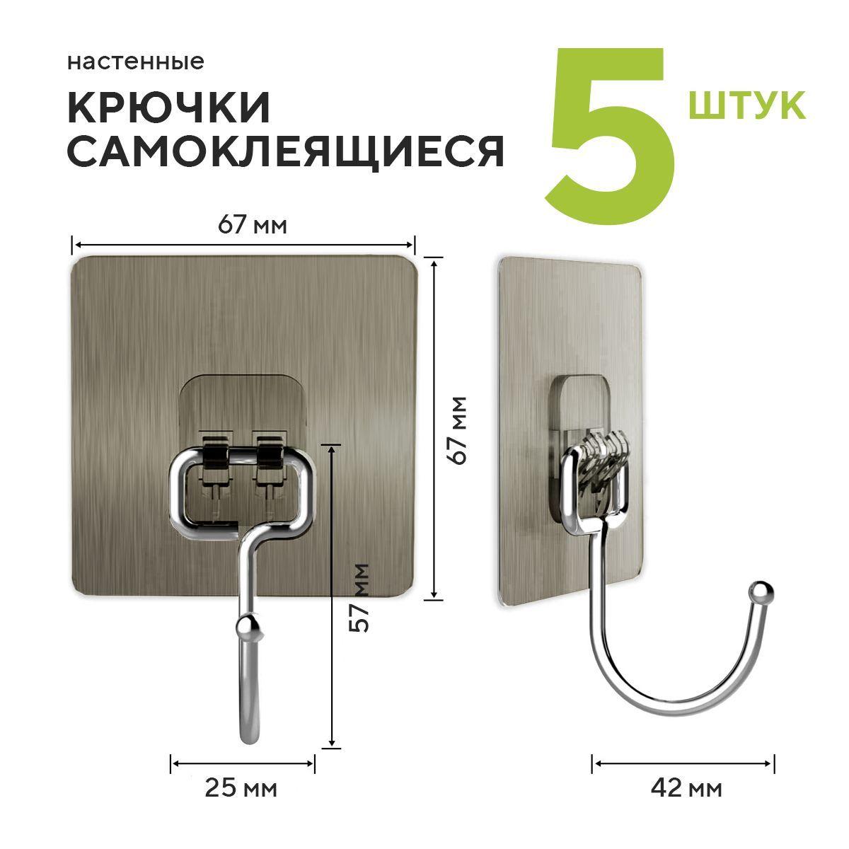 https://cdn1.ozone.ru/s3/multimedia-v/6719761975.jpg