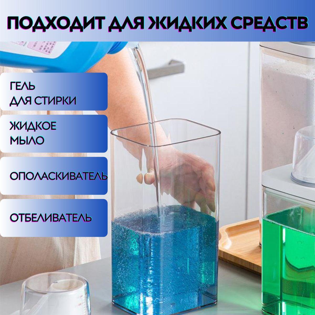 https://cdn1.ozone.ru/s3/multimedia-v/6730327039.jpg