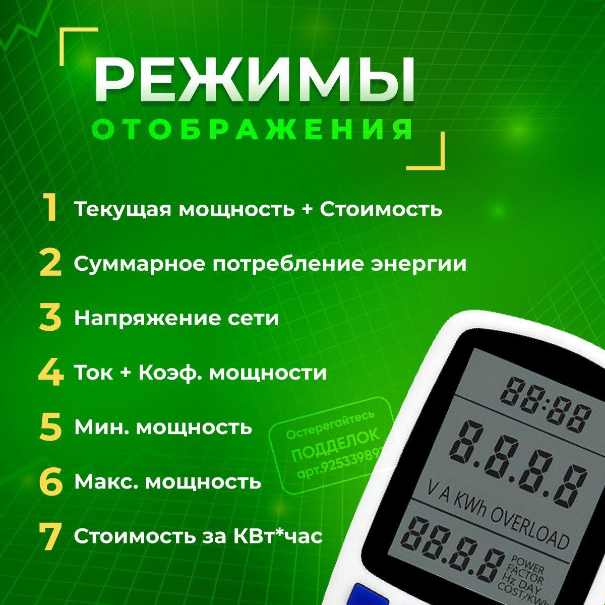 https://cdn1.ozone.ru/s3/multimedia-v/6732365143.jpg