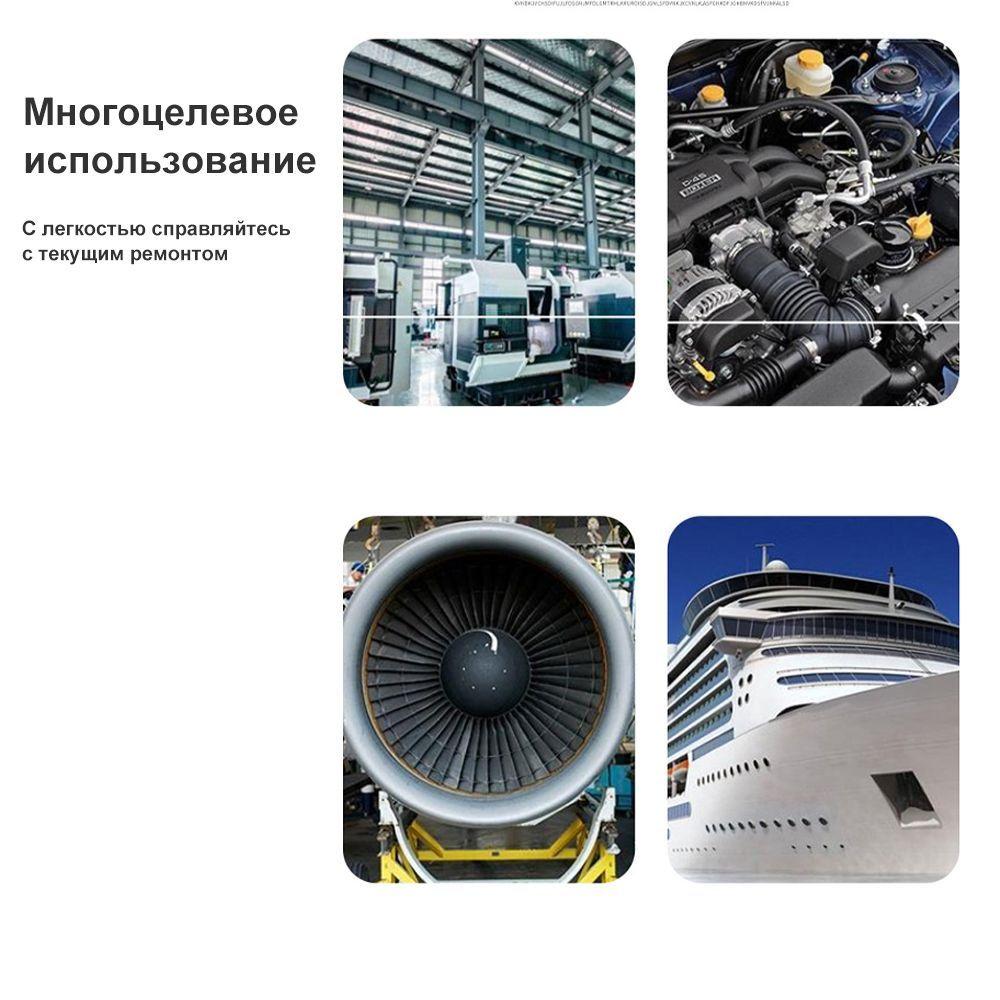 https://cdn1.ozone.ru/s3/multimedia-v/6732854059.jpg