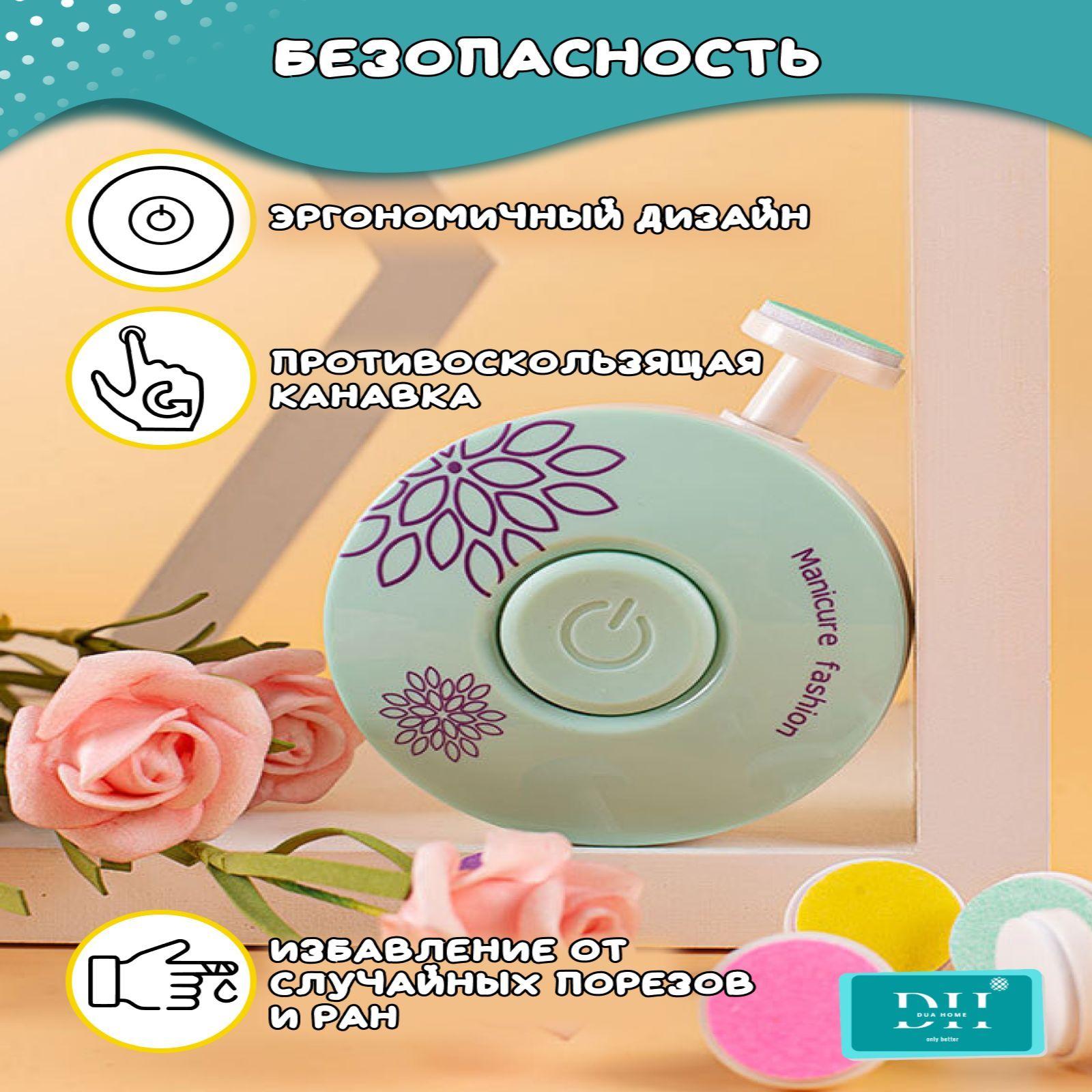 https://cdn1.ozone.ru/s3/multimedia-v/6736072747.jpg