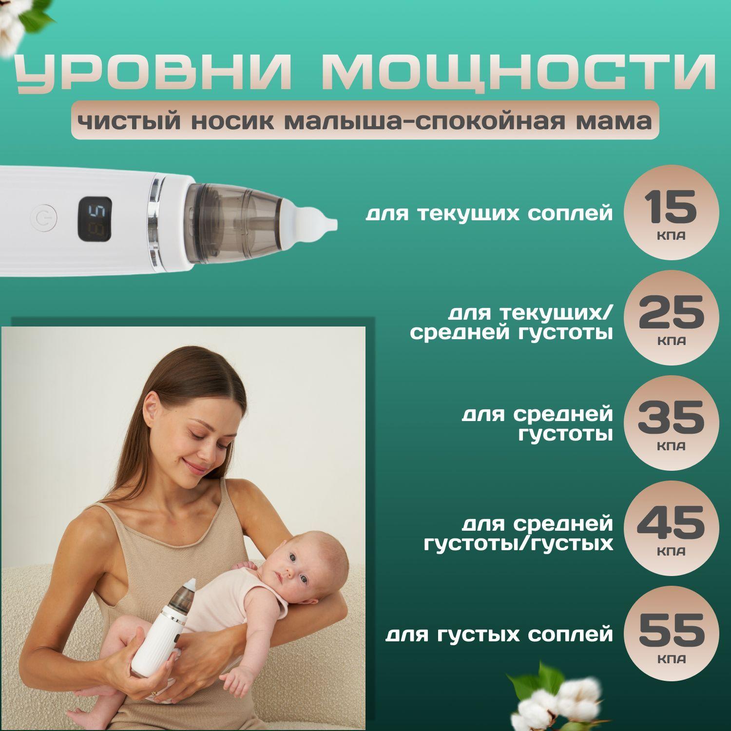 https://cdn1.ozone.ru/s3/multimedia-v/6737259199.jpg