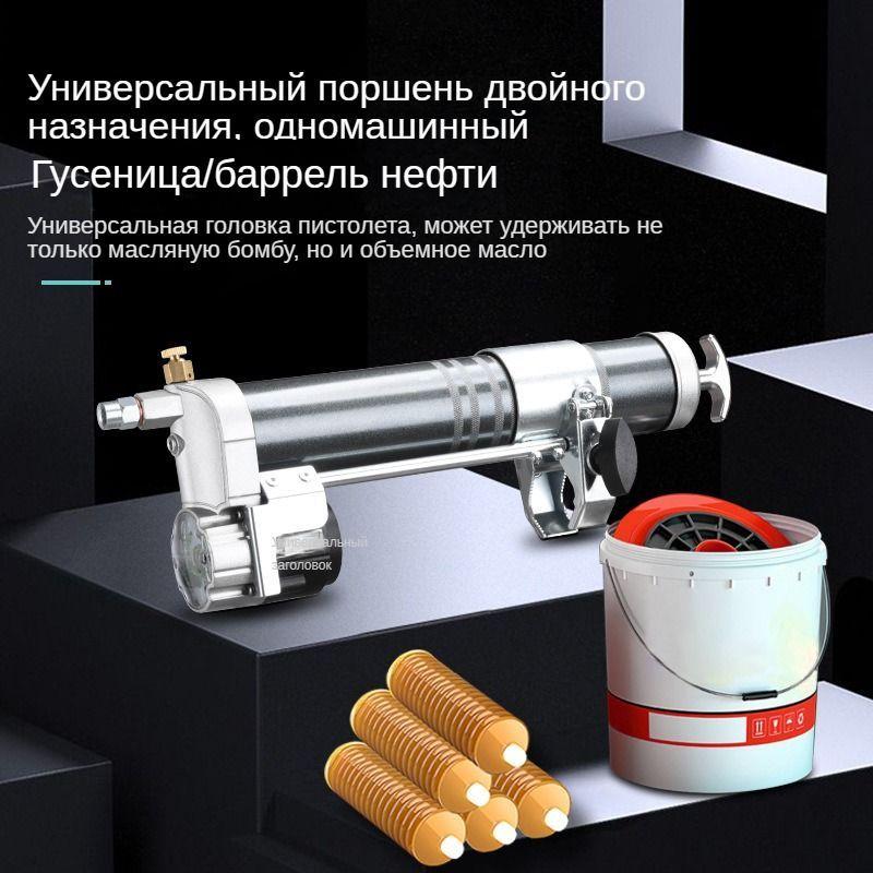 https://cdn1.ozone.ru/s3/multimedia-v/6753249319.jpg