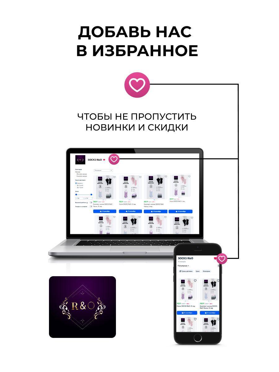 https://cdn1.ozone.ru/s3/multimedia-v/6755654335.jpg