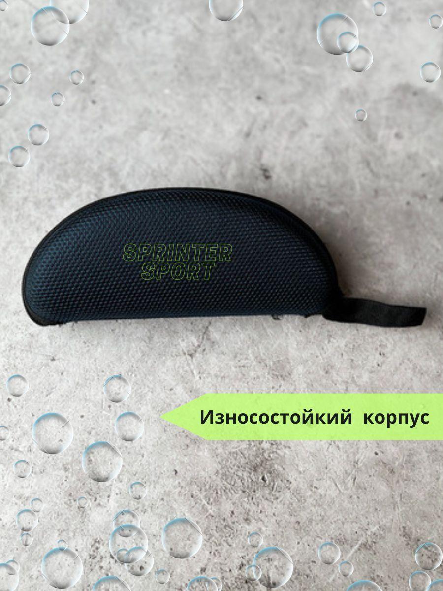 https://cdn1.ozone.ru/s3/multimedia-v/6768852619.jpg