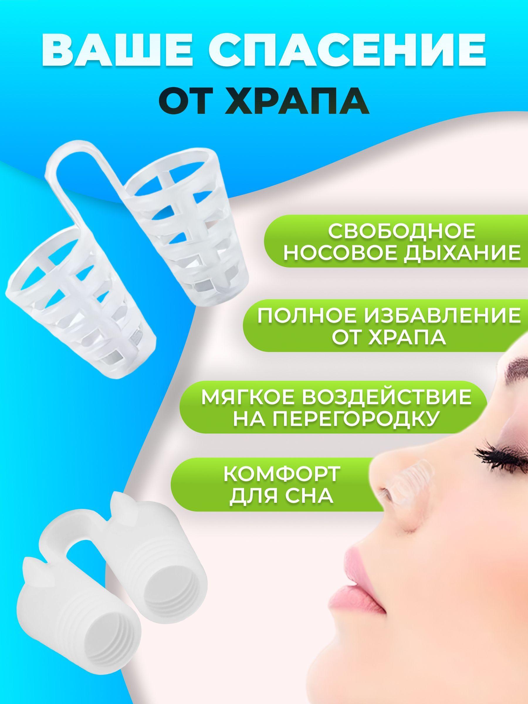 https://cdn1.ozone.ru/s3/multimedia-v/6773230939.jpg