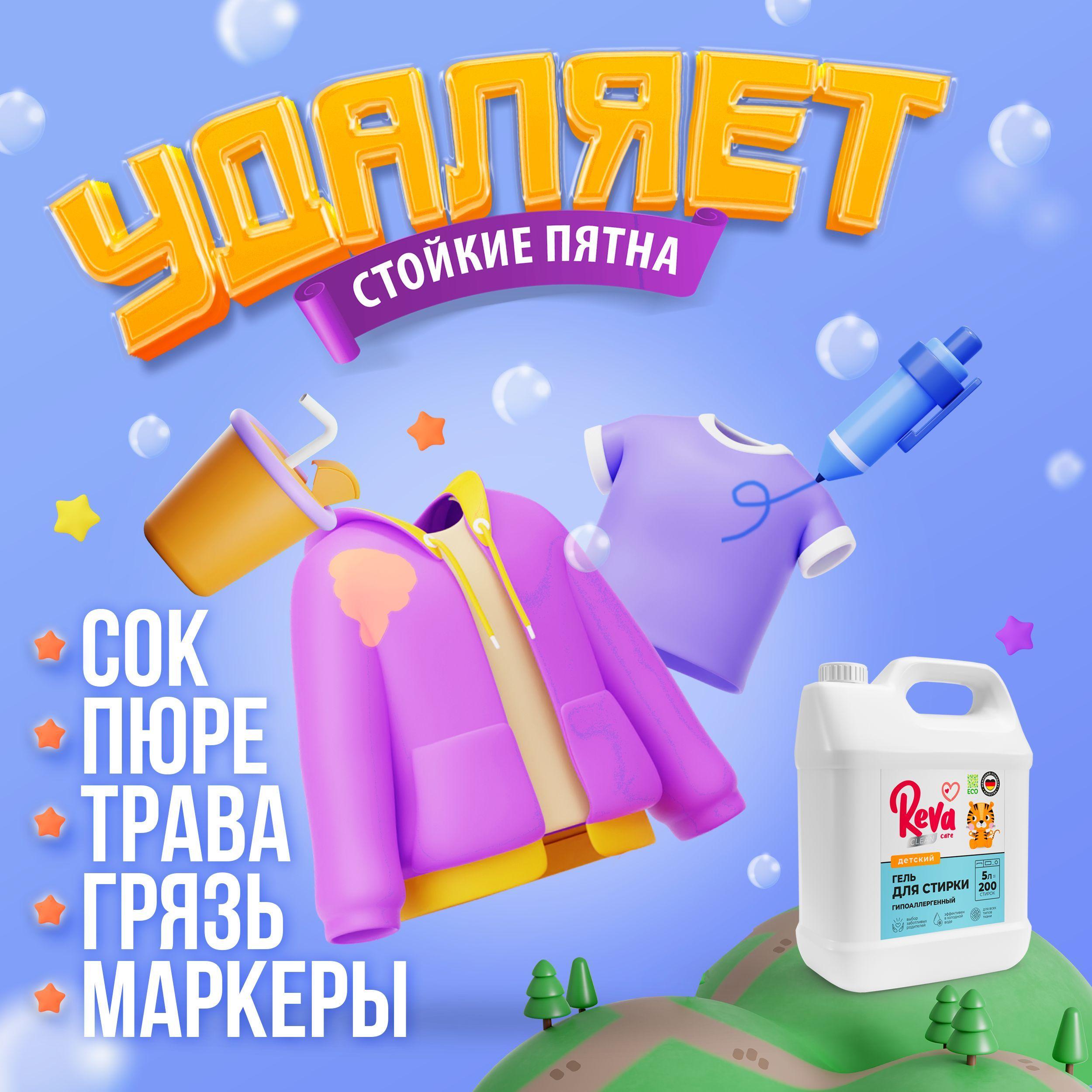 https://cdn1.ozone.ru/s3/multimedia-v/6775774879.jpg