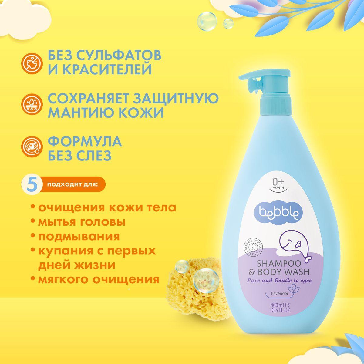 https://cdn1.ozone.ru/s3/multimedia-v/6785100499.jpg