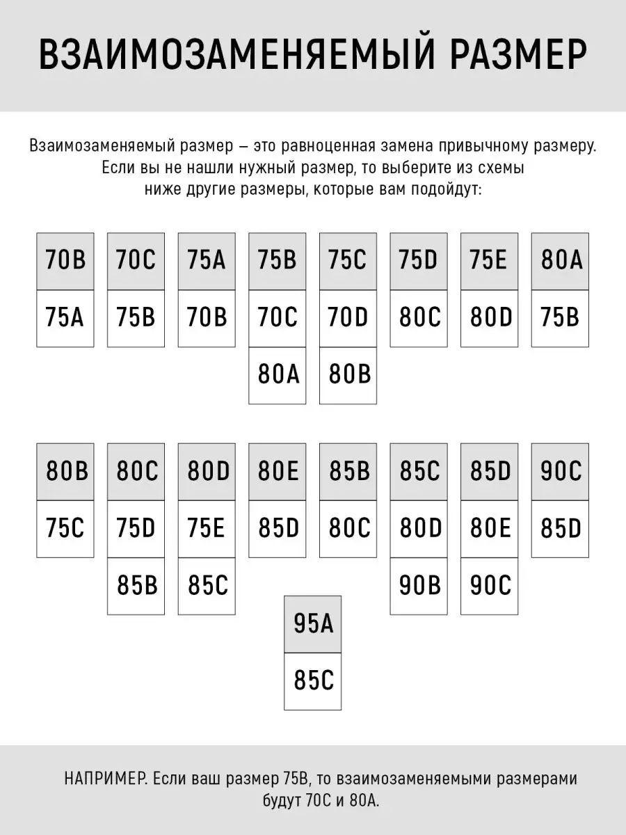 https://cdn1.ozone.ru/s3/multimedia-v/6788553979.jpg