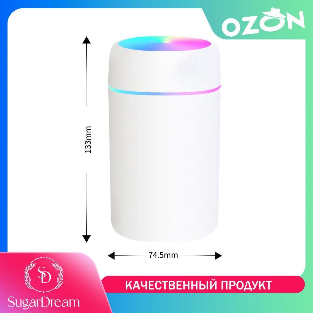 https://cdn1.ozone.ru/s3/multimedia-v/6800870839.jpg