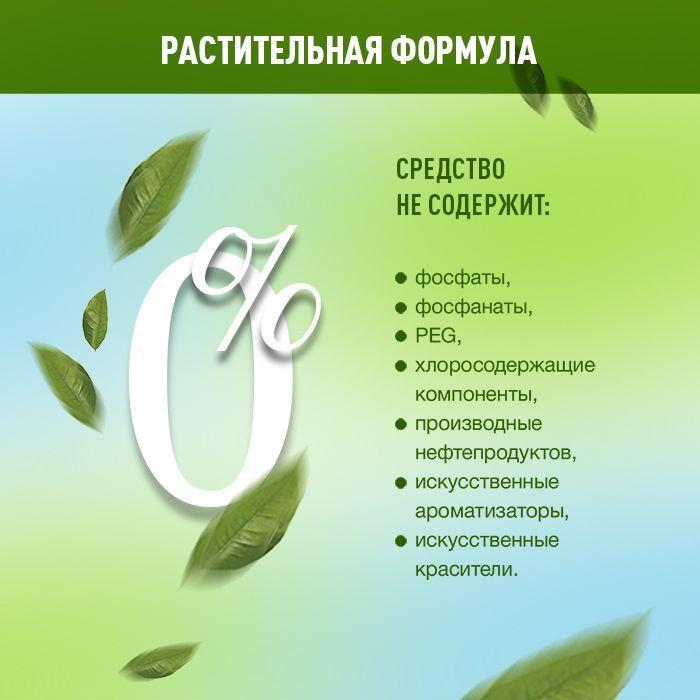 https://cdn1.ozone.ru/s3/multimedia-v/6801138211.jpg