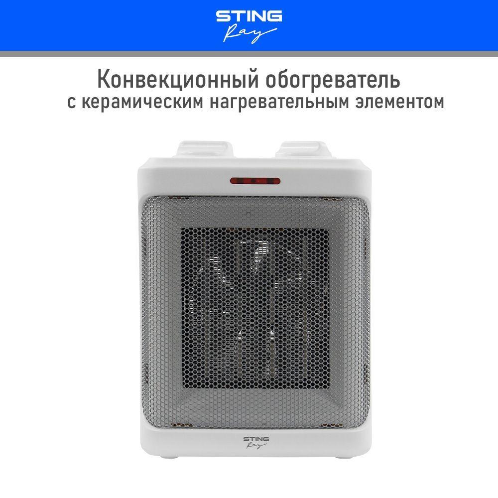 https://cdn1.ozone.ru/s3/multimedia-v/6809746531.jpg