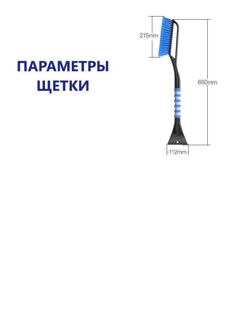 https://cdn1.ozone.ru/s3/multimedia-v/6810067399.jpg