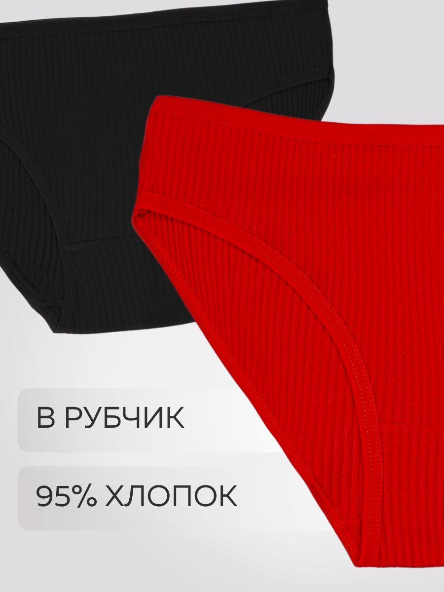 https://cdn1.ozone.ru/s3/multimedia-v/6812943691.jpg