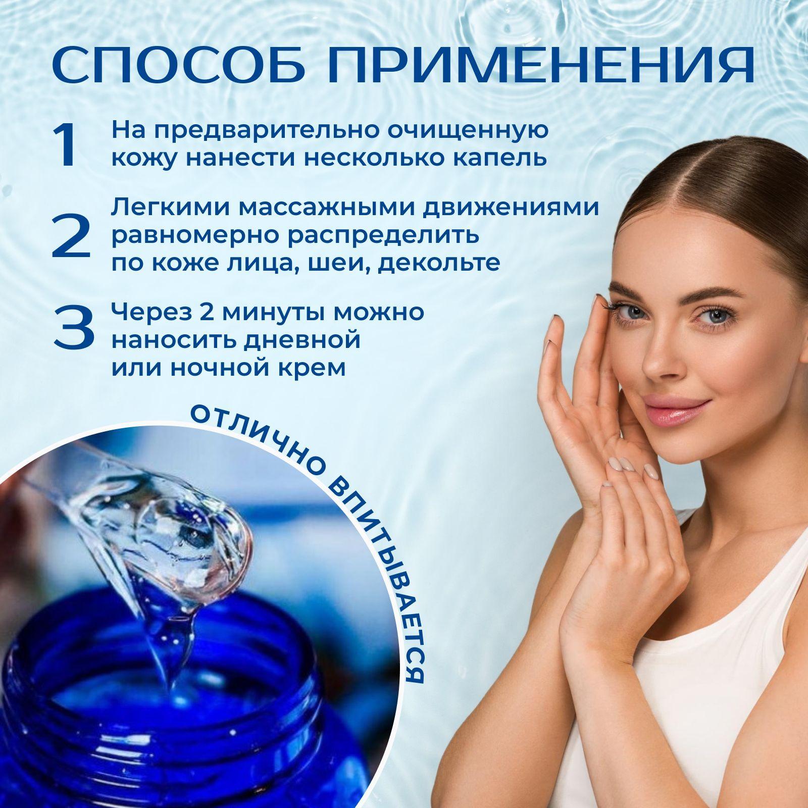 https://cdn1.ozone.ru/s3/multimedia-v/6813312223.jpg