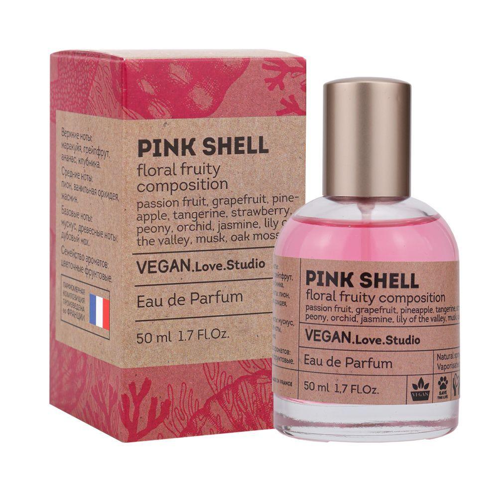 VEGAN.Love.Studio Вода парфюмерная Vegan Love Studio Pink Shell  п/в 50ml for women 50 мл