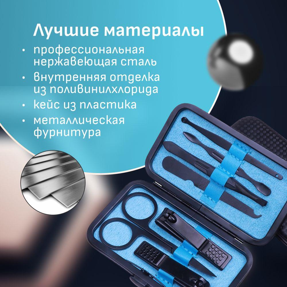 https://cdn1.ozone.ru/s3/multimedia-v/6815381755.jpg