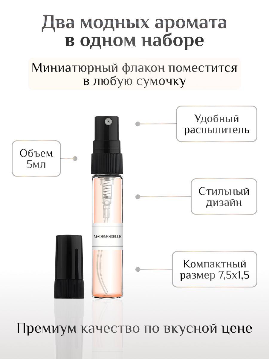 https://cdn1.ozone.ru/s3/multimedia-v/6819435751.jpg