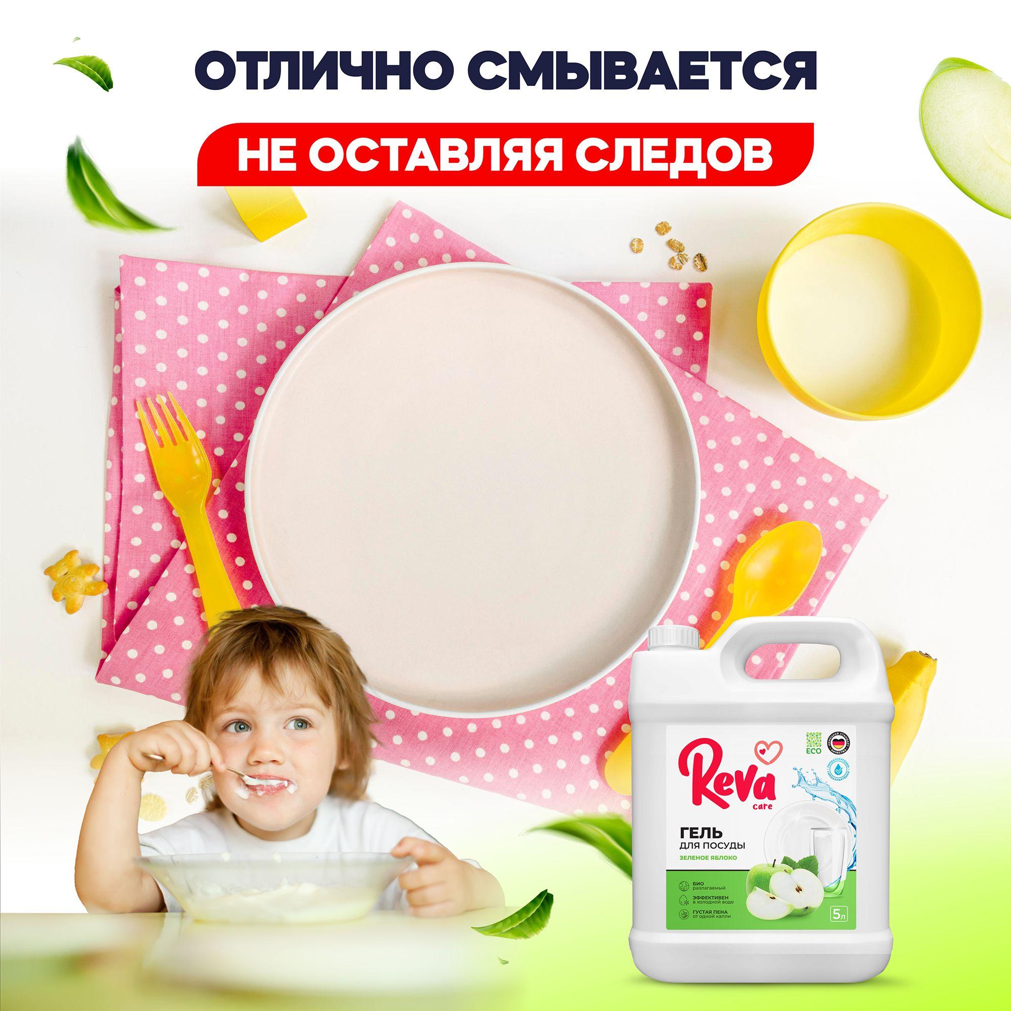 https://cdn1.ozone.ru/s3/multimedia-v/6826129771.jpg