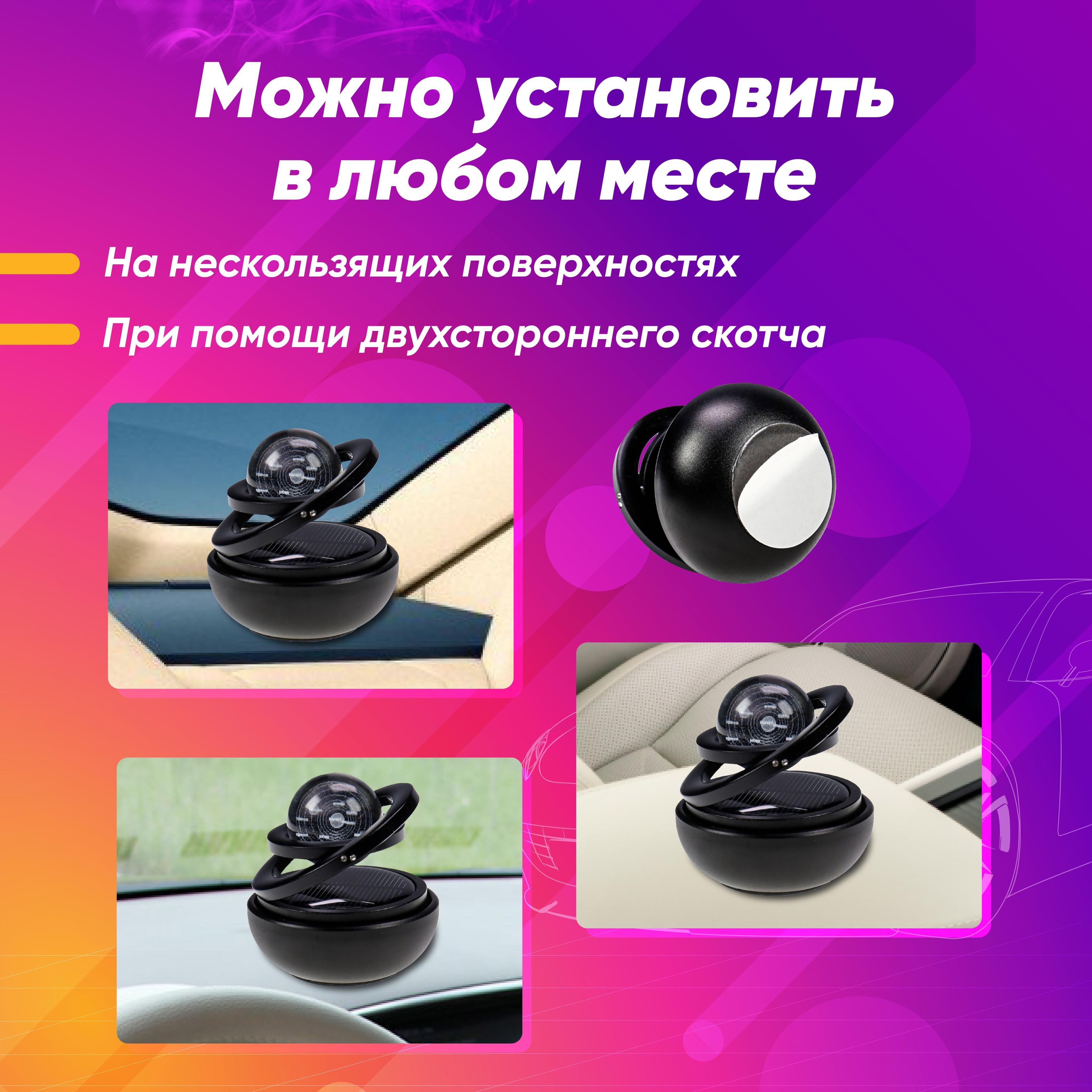 https://cdn1.ozone.ru/s3/multimedia-v/6828373903.jpg