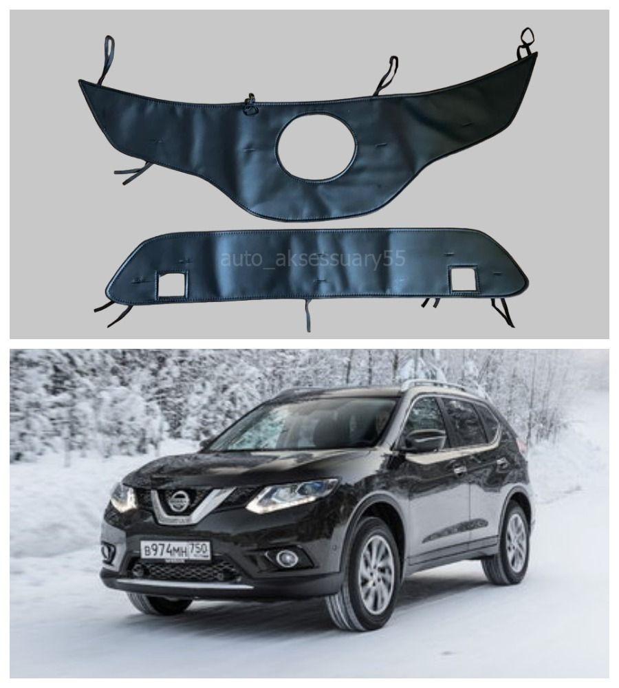 Утеплитель решетки радиатора Nissan X-Trail T32 2013 - 2019 / Ниссан Икс Трейл Т32