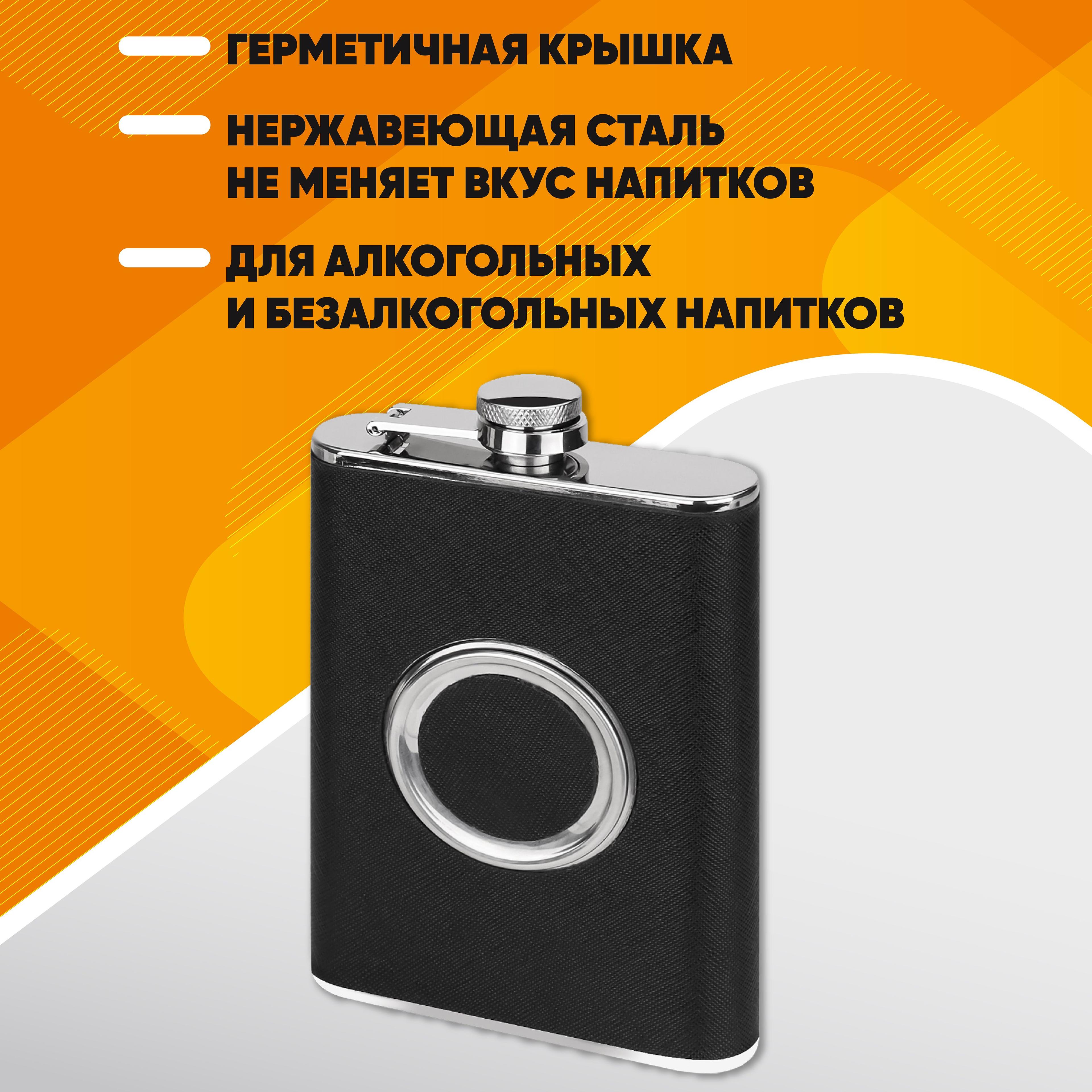 https://cdn1.ozone.ru/s3/multimedia-v/6830860531.jpg