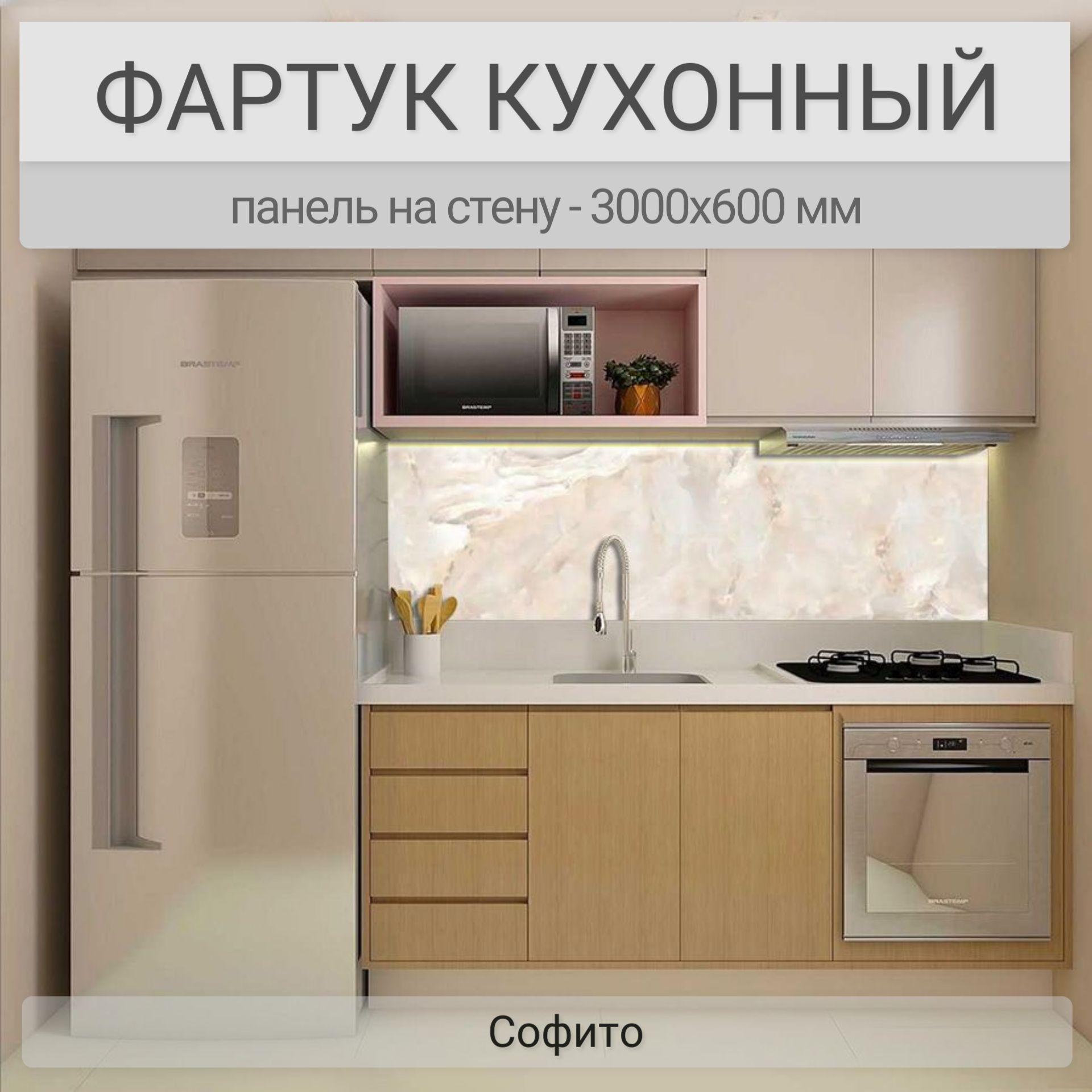 https://cdn1.ozone.ru/s3/multimedia-v/6834339535.jpg