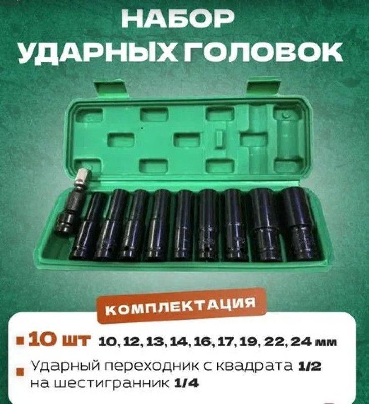 https://cdn1.ozone.ru/s3/multimedia-v/6838169395.jpg