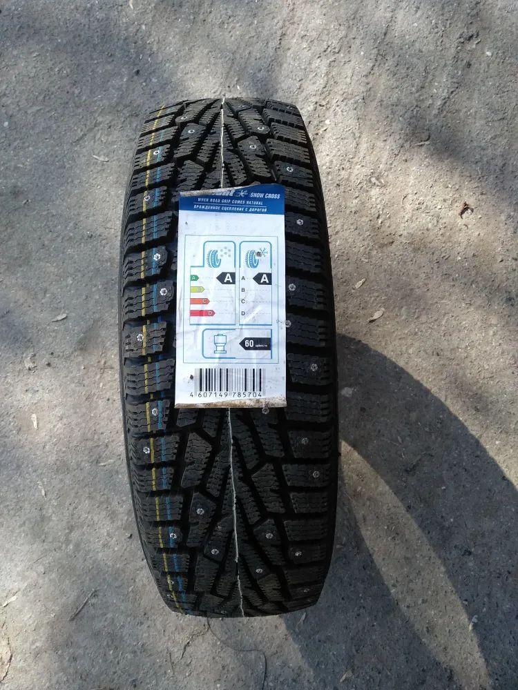 Cordiant Snow Cross PW-2 Шины  зимние 155/70  R13 75Q Шипованные