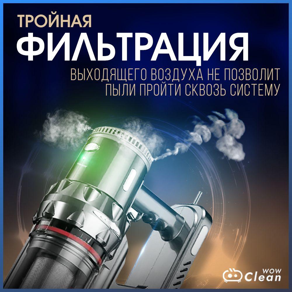 https://cdn1.ozone.ru/s3/multimedia-v/6861334387.jpg