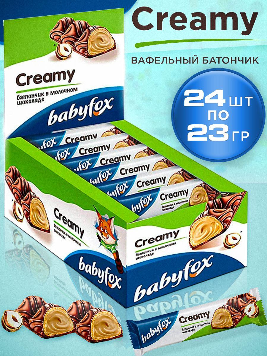 BabyFox / Батончик Bueno Creamy в молочном шоколаде. 24 шт.