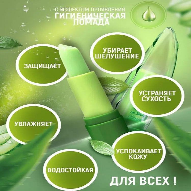 https://cdn1.ozone.ru/s3/multimedia-v/6870589627.jpg