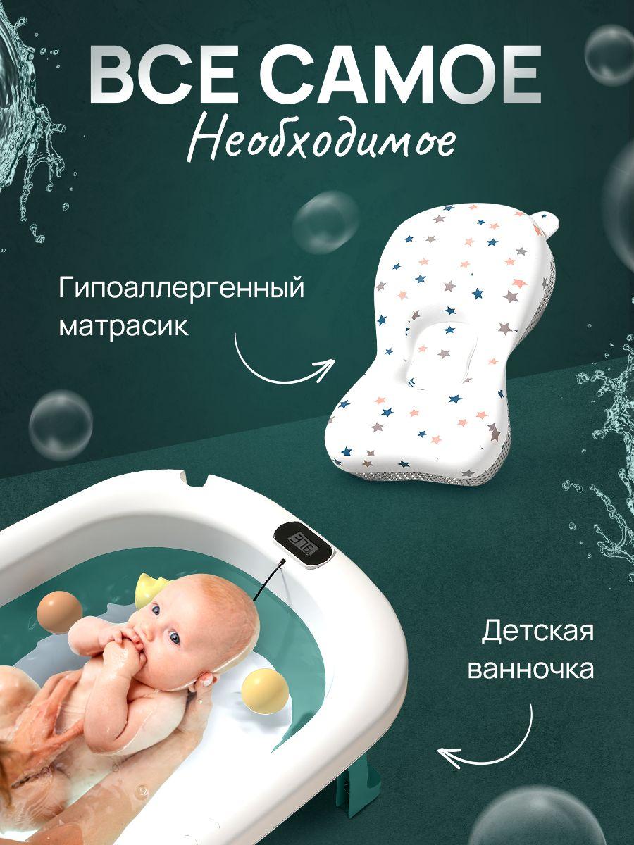 https://cdn1.ozone.ru/s3/multimedia-v/6871893511.jpg