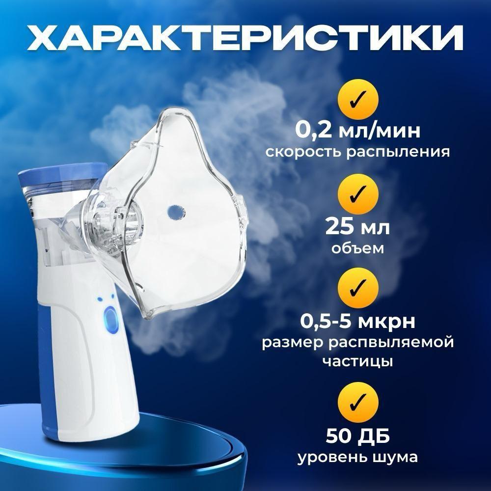 https://cdn1.ozone.ru/s3/multimedia-v/6872388367.jpg