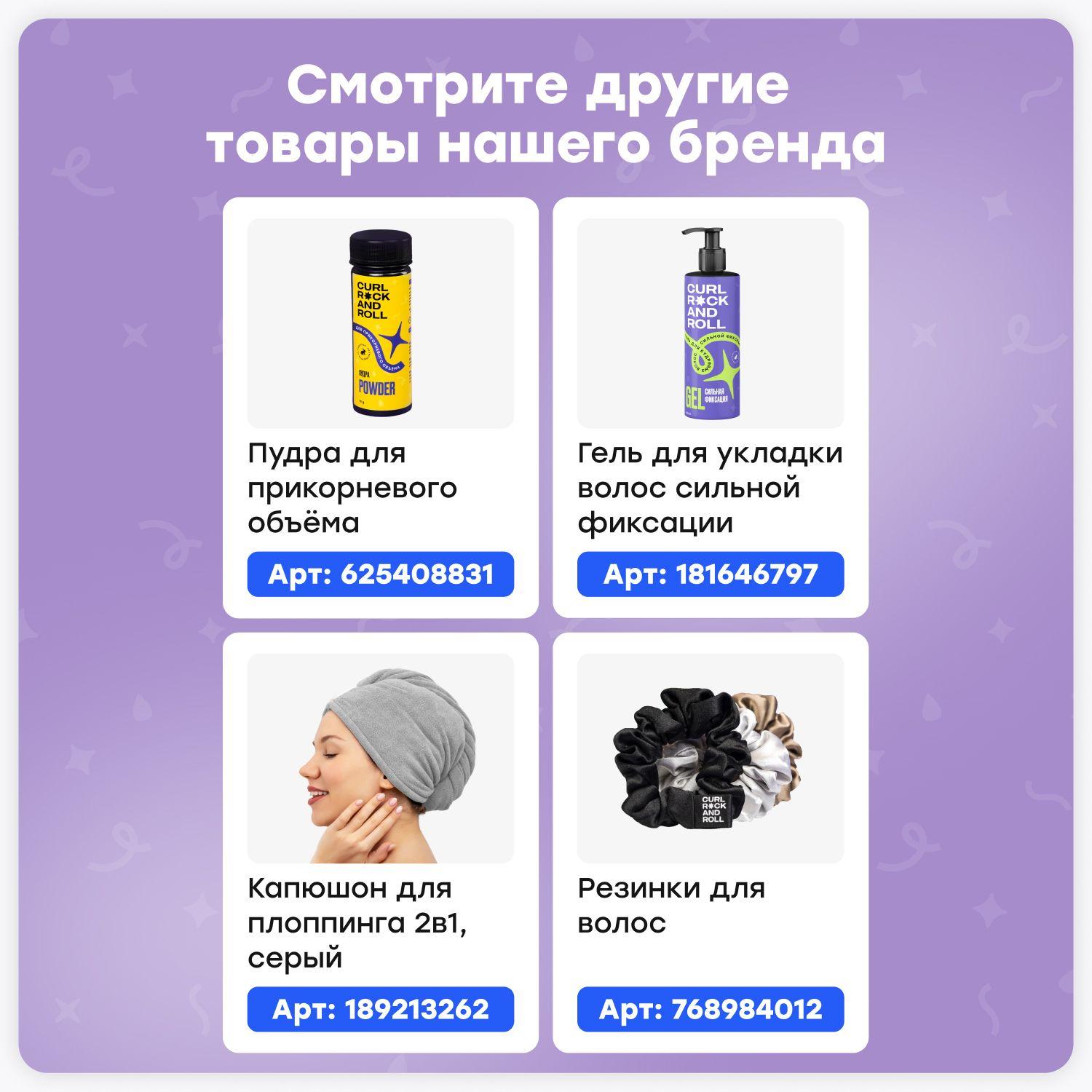 https://cdn1.ozone.ru/s3/multimedia-v/6873253087.jpg