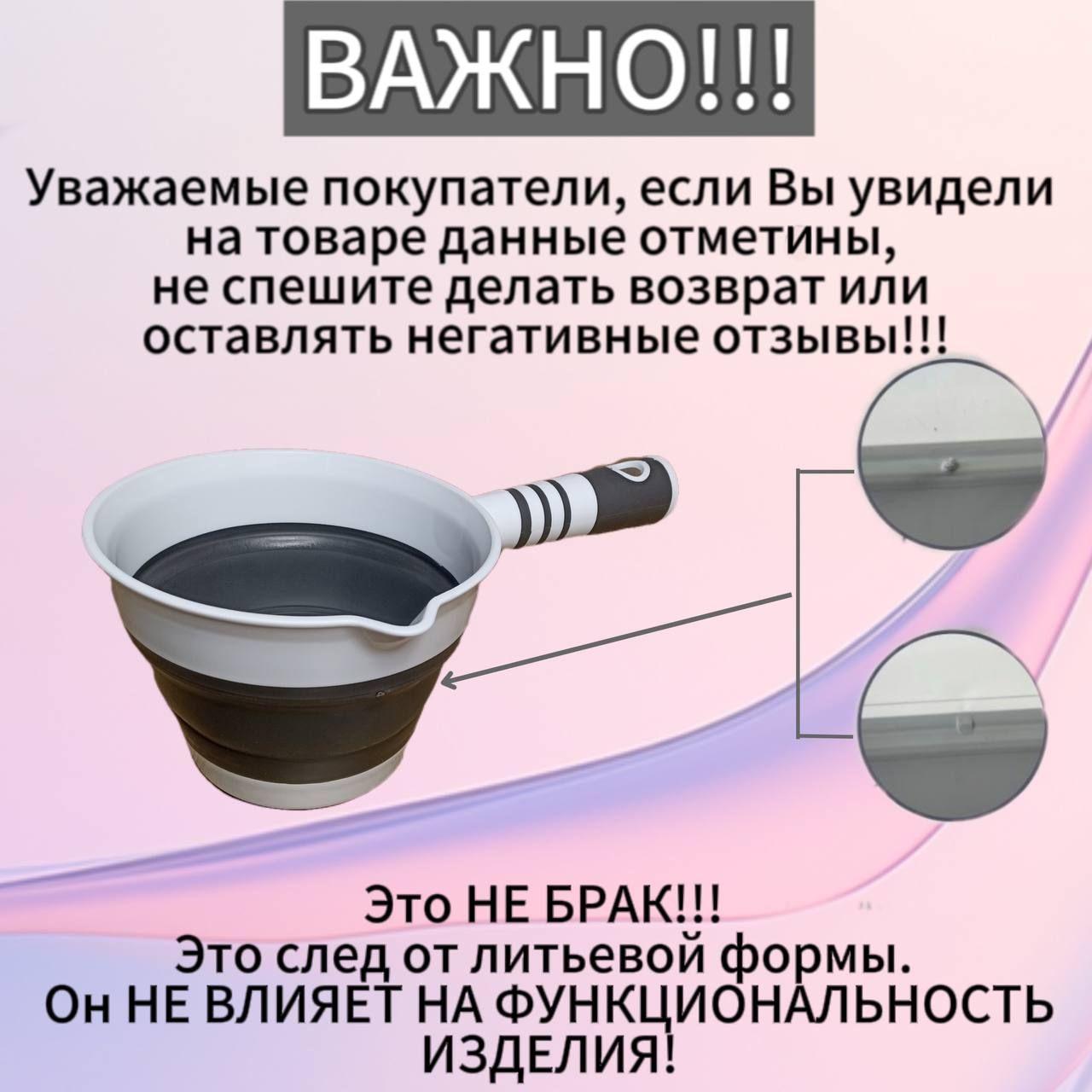 https://cdn1.ozone.ru/s3/multimedia-v/6883194739.jpg