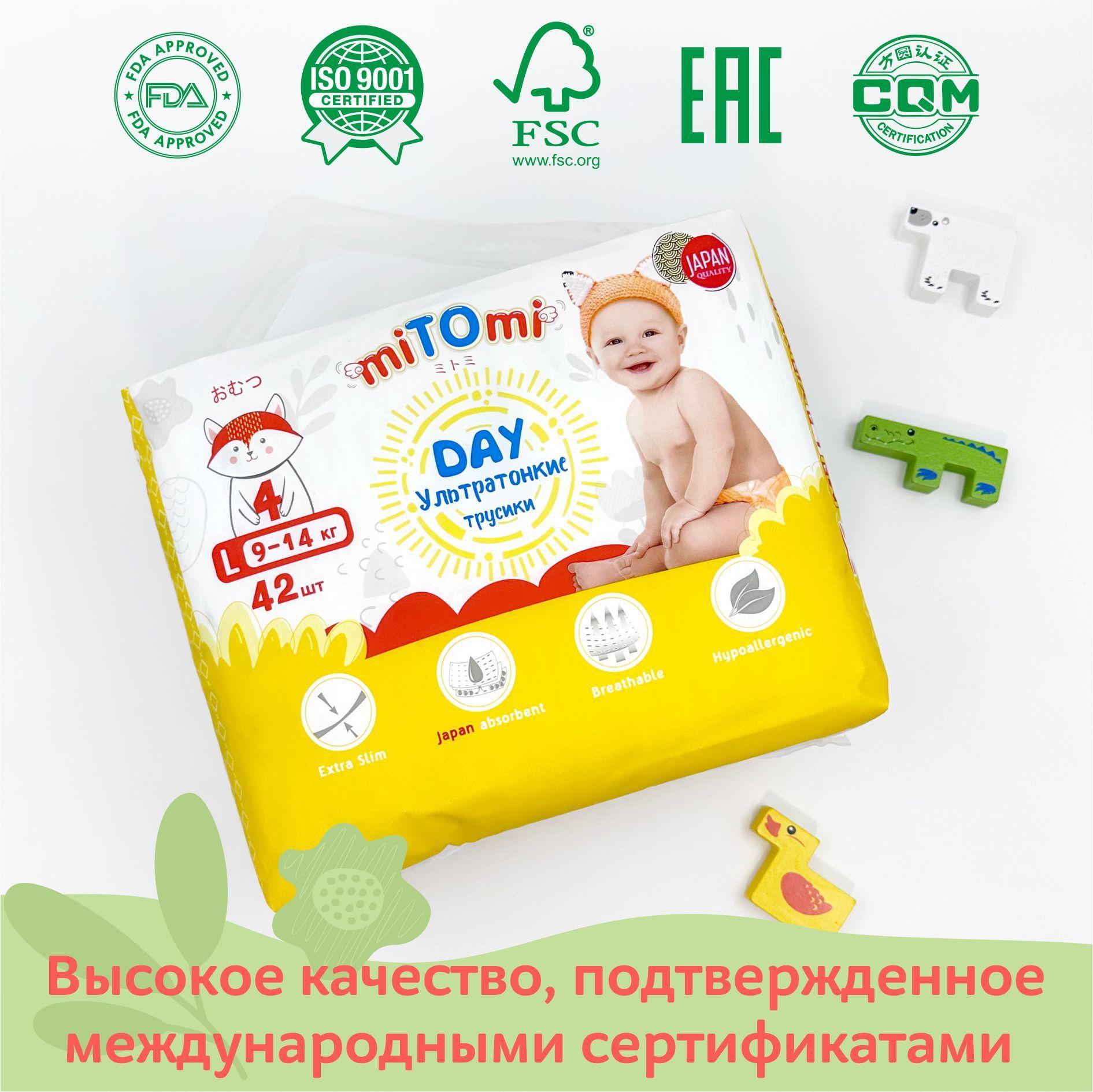 https://cdn1.ozone.ru/s3/multimedia-v/6884735359.jpg