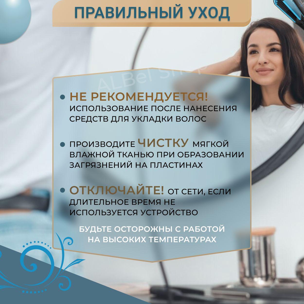 https://cdn1.ozone.ru/s3/multimedia-v/6886875847.jpg