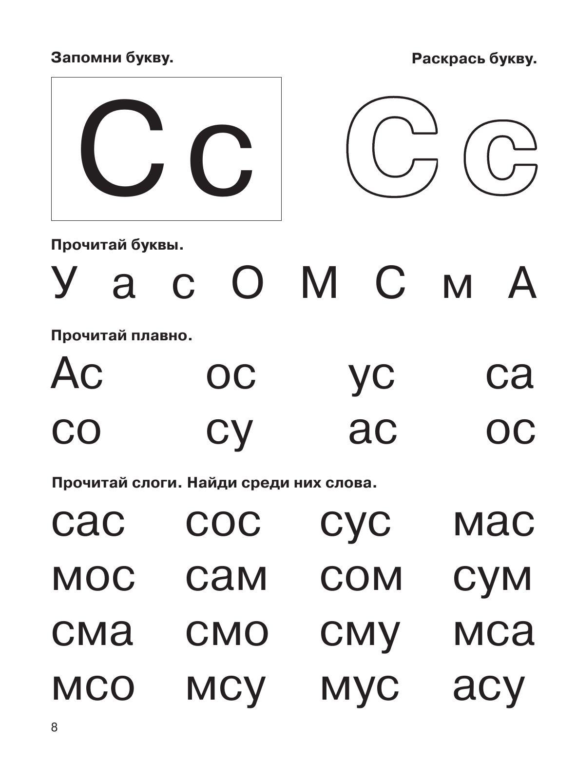 https://cdn1.ozone.ru/s3/multimedia-v/6888401455.jpg