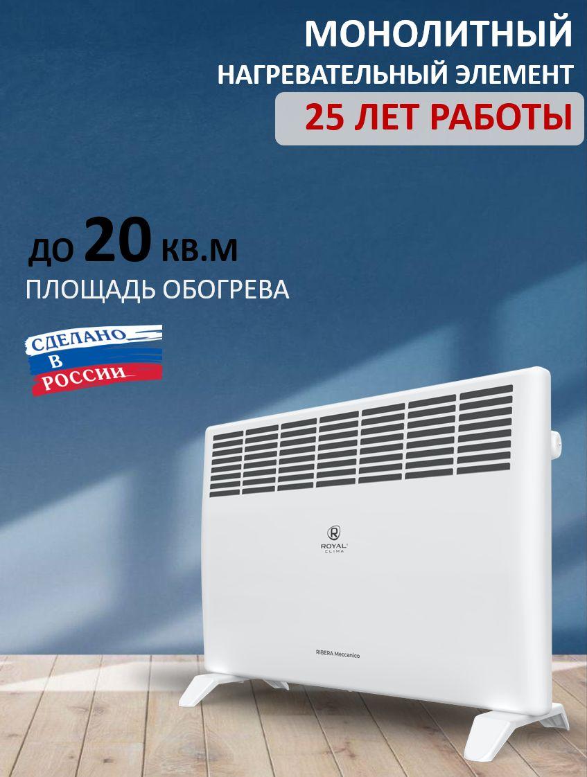 https://cdn1.ozone.ru/s3/multimedia-v/6895055803.jpg