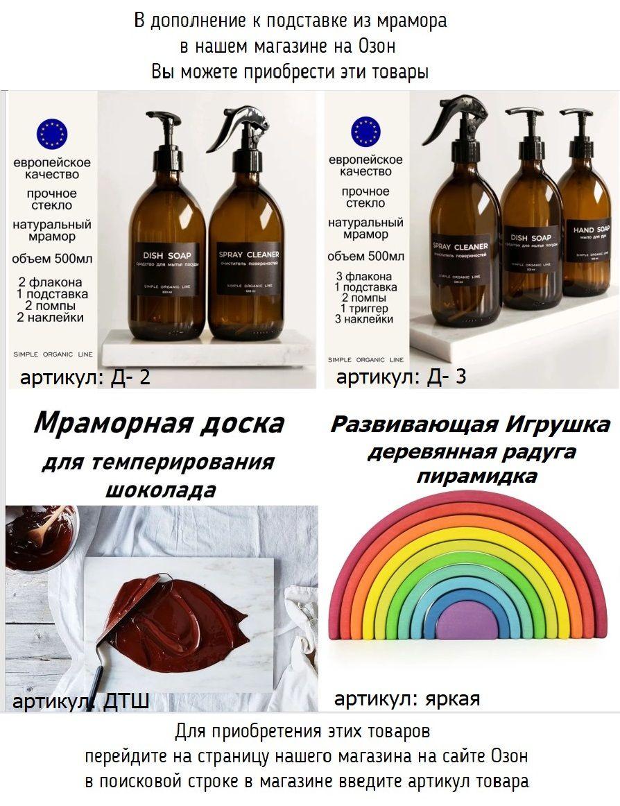 https://cdn1.ozone.ru/s3/multimedia-v/6897749971.jpg