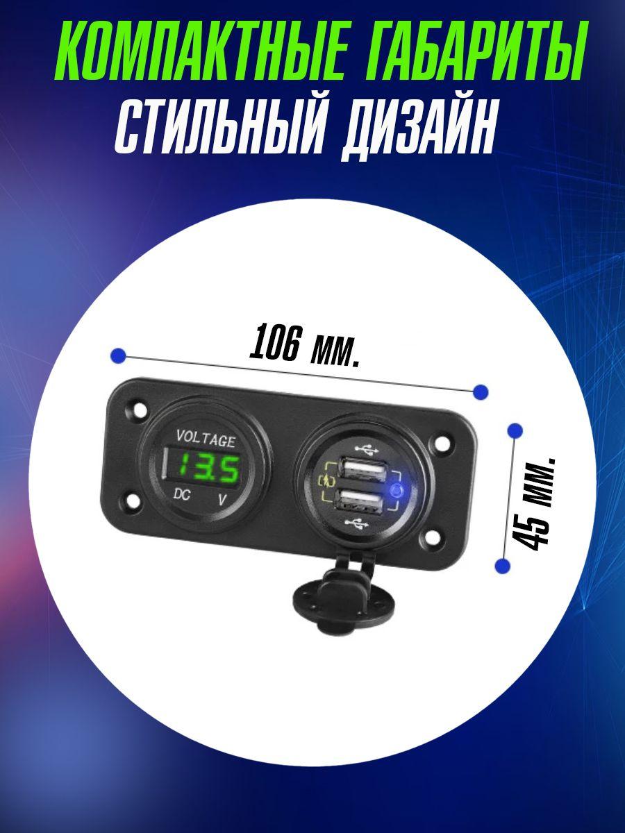 https://cdn1.ozone.ru/s3/multimedia-v/6898266859.jpg