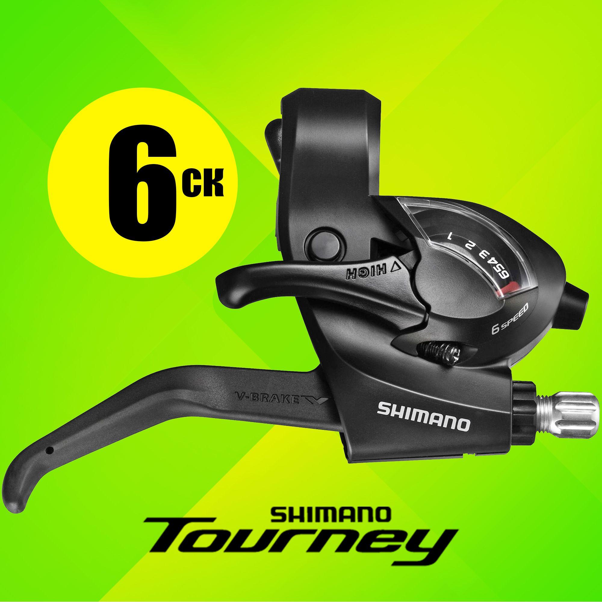 Шифтер (манетка), ручка тормоза Shimano ST-EF41, серия Tourney, 6 скоростей, под правую руку, трос 205 см, черный